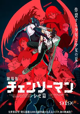 日韩美aaa特级毛片